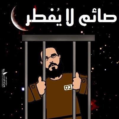 الريخاوي يوقف إضرابه عن الطعام إثر وعد بالإفراج عنه