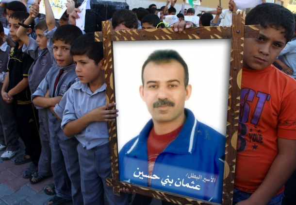 الأسيران عثمان بني حسين وهزاع سعدي يدخلان عامهما الـ 28 بسجون الاحتلال