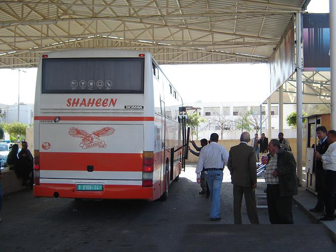 الاحتلال يرش مركبات فلسطينيي 48 بمادة كيماوية غامضة