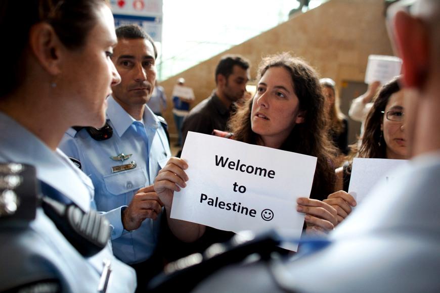 نشطاء حملة أهلا بكم في فلسطين يصلون عمان