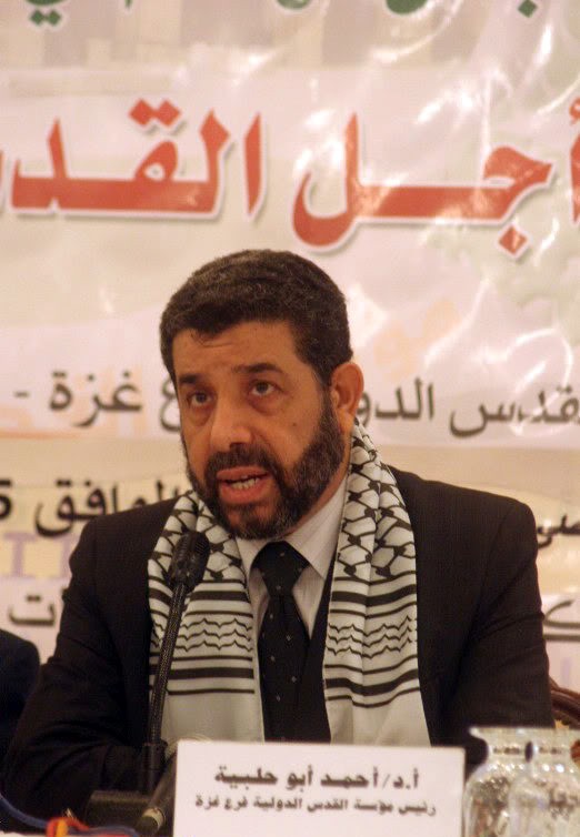 أبو حلبية خلال مهرجان القدس: يجب تفعيل العمل المقاوم في عمق الكيان