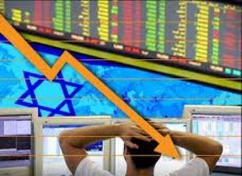 الأزمة الاقتصادية تعصف بالكيان الصهيوني
