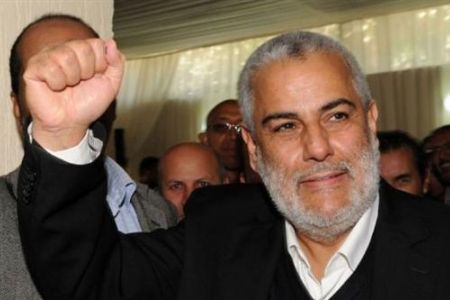 منع حفل لحزب العدالة والتنمية بالمغرب