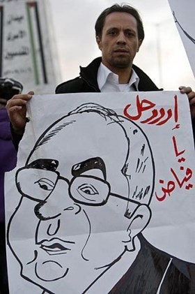 20 % من كبار موظفي السلطة يتقاضون نصف ميزانية الرواتب