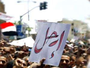 اليمن: الثوار يطالبون باستعادة أموال صالح وأفراد عائلته