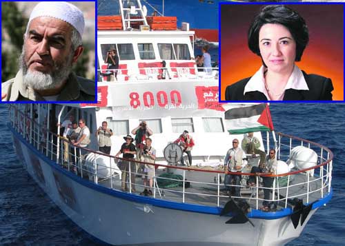 محاولة صهيونية جديدة لمقاضاة الشيخ صلاح وزعبي لإبحارهما بسفينة مرمرة
