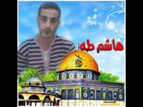 الأسير الجريح هاشم طه من الخليل.. قيود وجراح تكبل جسده