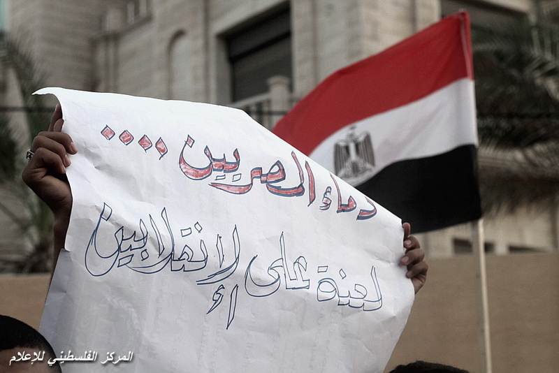 تضاعف في عدد السجون المصرية منذ الانقلاب