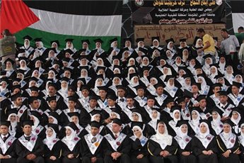 الأقساط الجامعية تزيد أعباء الأسر الفلسطينية