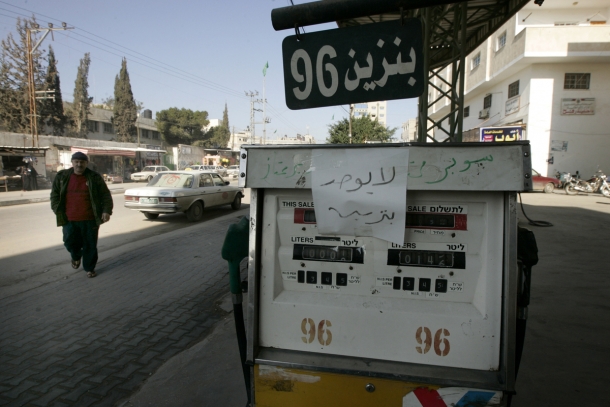 نقص السولار يهدد بلديات وسط القطاع