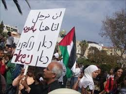 عقلية استعمارية تحكم ممارسات الاحتلال الاقتصادية تجاه الفلسطينيين