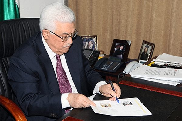 برهوم: عدم انضمام عباس لـالجنايات طوق نجاة للاحتلال