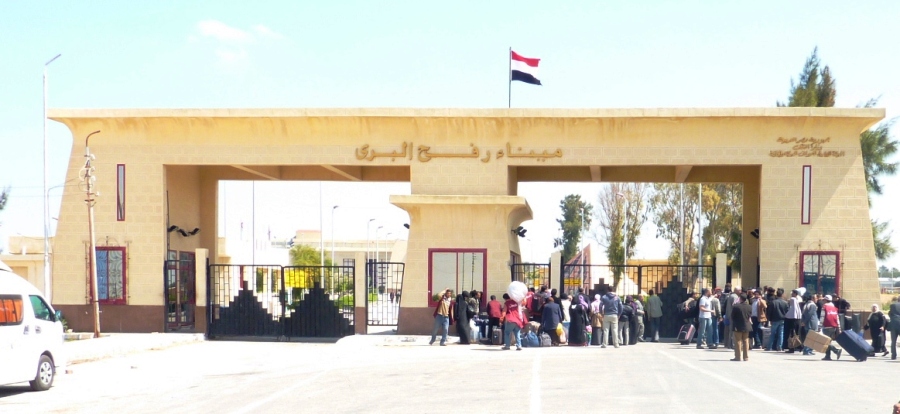 مصر تغلق معبر رفح خلال أيام العيد