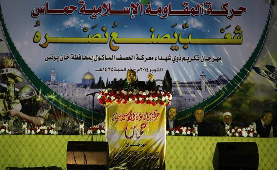 (صور) مهرجان شعب يصنع نصره بخانيونس