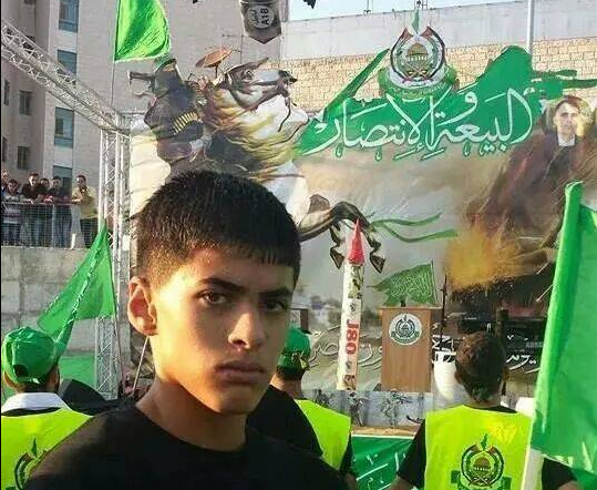 عروة حماد.. شهيد انتفاضة القدس