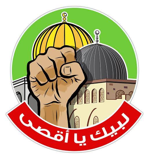 إعادة الحقوق مقابل الأمن