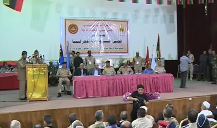 اجتماع لقيادات عسكرية ليبية لدعم فجر ليبيا