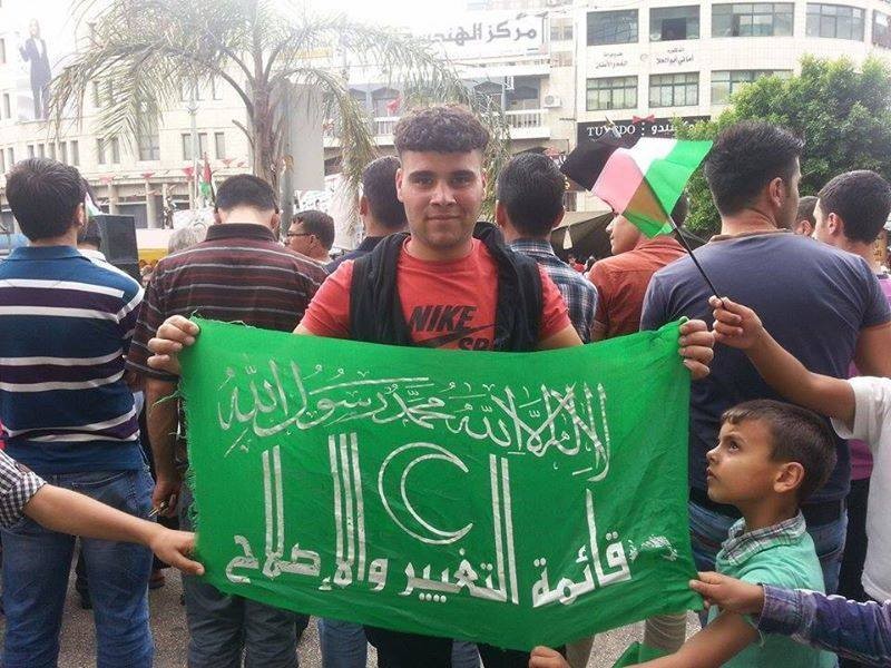 عائلة أبو حاشية تؤكد خبر تنفيذ نجلها لعملية الطعن