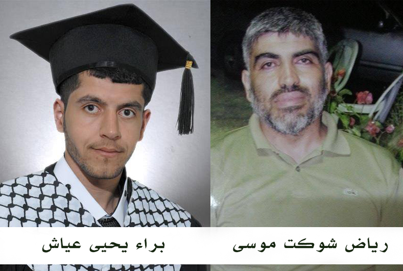 السلطة تعتقل معاقاً حركياً بجنين وتستدعي نجل يحيى عياش