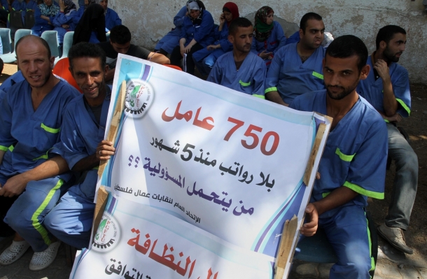 مرضى الشفاء يحرمون مجدداً من وجبات الطعام