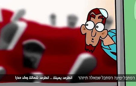 الفن الشعبي الساخر .. وجه آخر للمقاومة (تقرير)