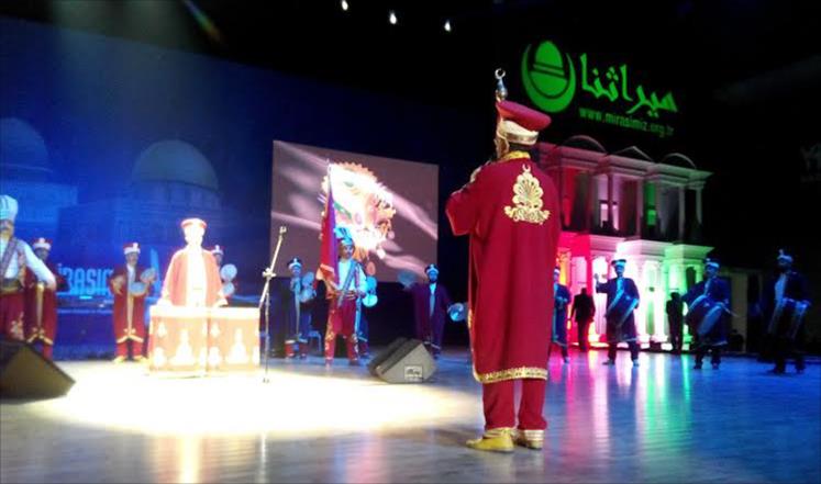 ميراثنا في خطر.. صرخة بإسطنبول صداها بالقدس