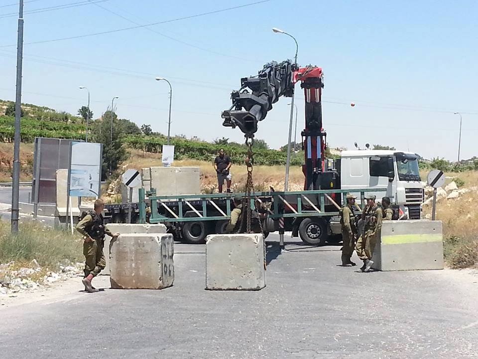 الاحتلال يغلق عدة مداخل وحواجز في نابلس