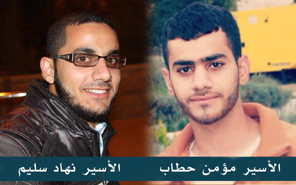 الاحتلال يحكم على ناشطين بـ (كتلة) بيرزيت بالسجن 18 و28 شهراً