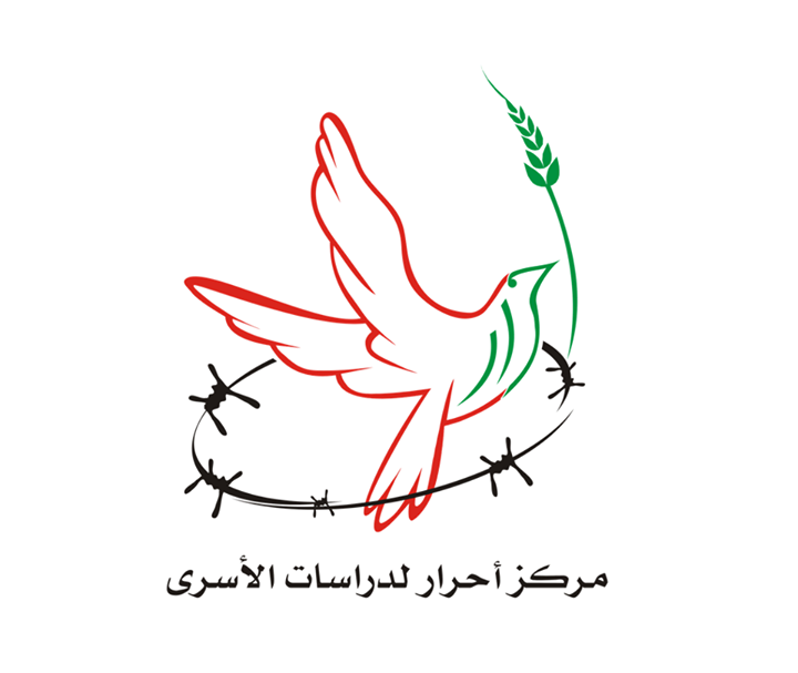 مطالبة حقوقية بالإفراج عن 27 نائبا ووزيرين بسجون الاحتلال