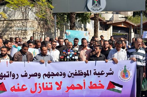 المالية: نصف راتب للعسكريين والمحجوبة رواتبهم غدا