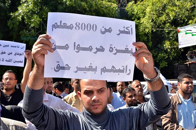 التسريح القسري .. الجريمة بثوب القانون