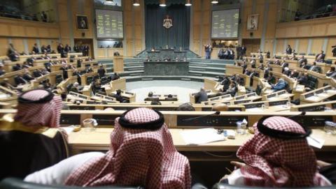 ملك الأردن يحل مجلس النواب