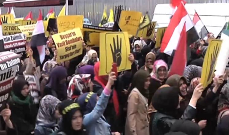 مظاهرات بتركيا تنديدا بأحكام الإعدام بمصر