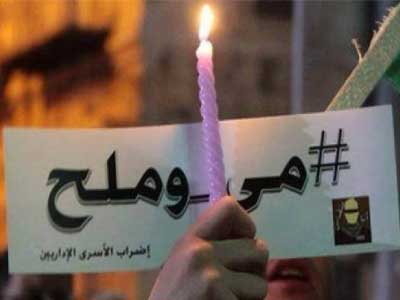 الاحتلال يعتقل شابين بعد قمع حملة مي وملح في القدس