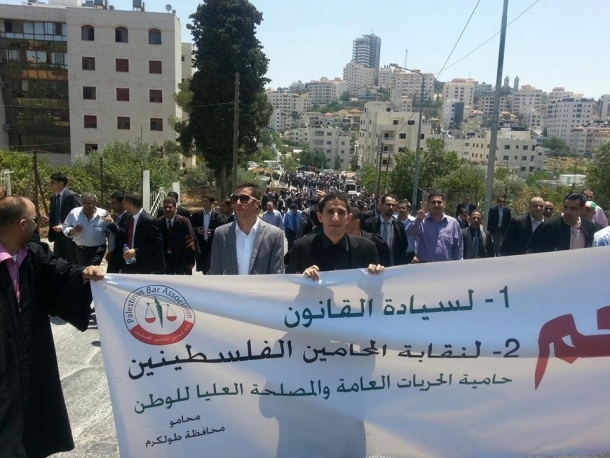 نقابة المحامين تعلّق عملها بالضفة اليوم
