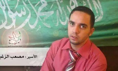 محكمة بالضفة تحاكم شابا بتهمة التضامن مع الأسرى