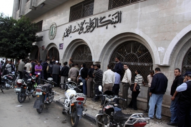 نقابة الموظفين: انتهت المهلة وأزمة الرواتب تراوح مكانها