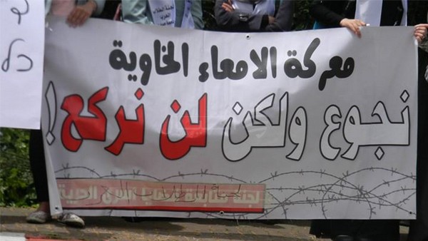 الأسرى المضربون لسلطات السجون: لن نوقف إضرابنا
