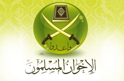 إخوان مصر يدعون لغضبة إسلامية نصرة لـالأقصى
