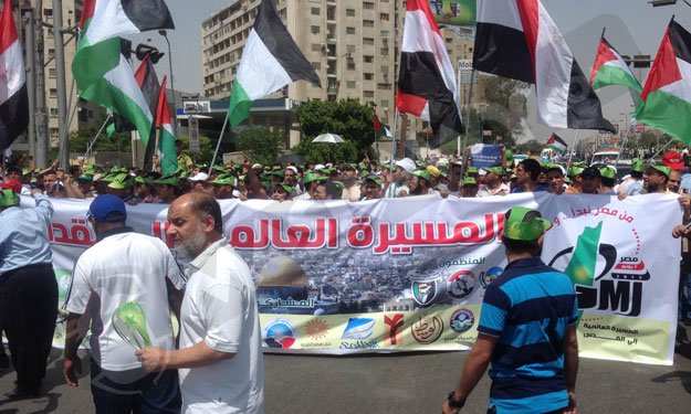مسيرات ضخمة في 80 مدينة حول العالم نصرة للقدس