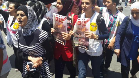 مظاهرة بنابلس للمطالبة بوقف التنسيق الأمني