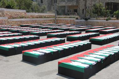 مسيرة في رام الله تضم 500 نعش لشهداء غزة