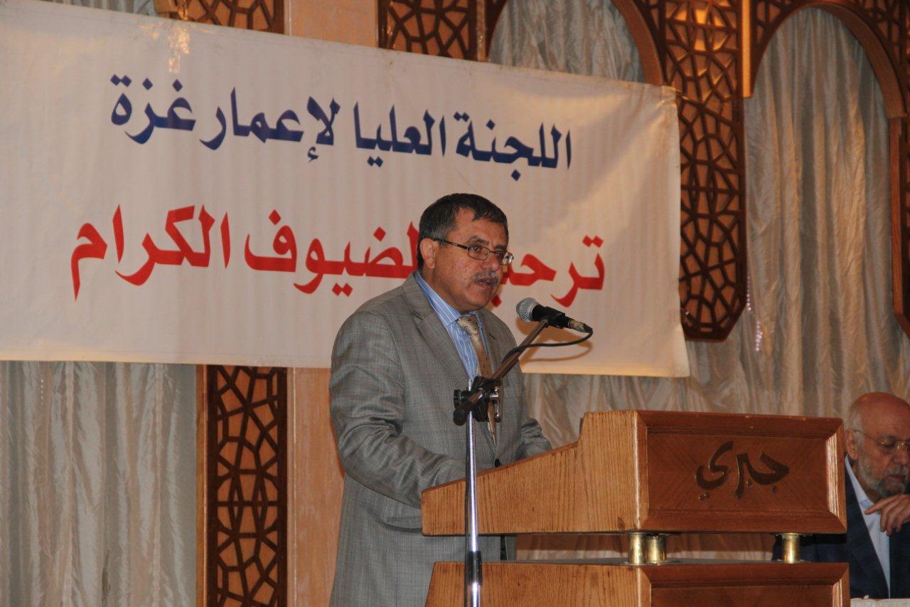 حفل في الأردن لجمع التبرعات لمستشفى الأطفال بغزة