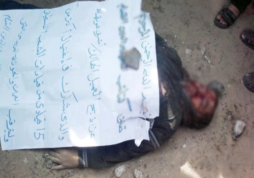 القبض على مجموعة عملاء والاحتلال يعاني من شحهم في غزة