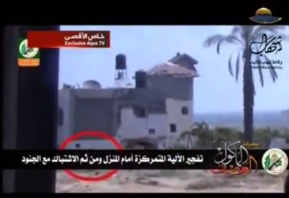 (فيديو) عملية نوعية لكتائب القسام في حي التفاح
