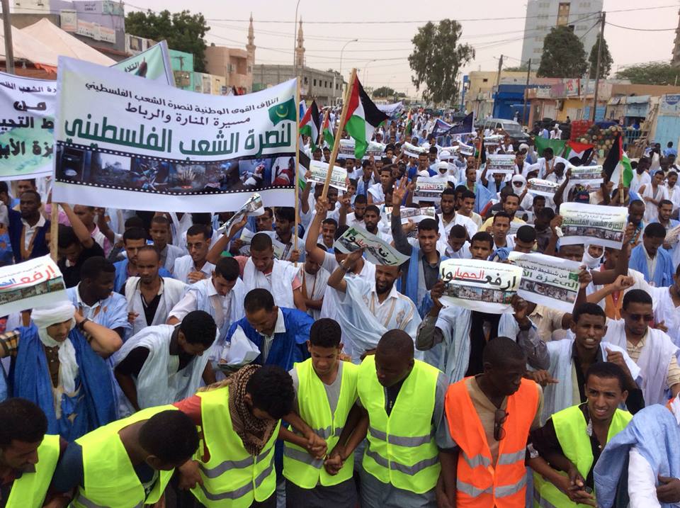 نواكشوط: مسيرات حاشدة رفضا للعدوان على غزة