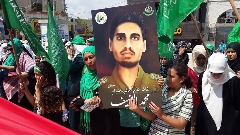 خريشة للسلطة: ارفعوا أيديكم عن المؤازرين لغزة