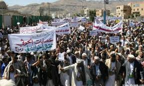 مظاهرات حاشدة مناوئة للحوثيين في صنعاء