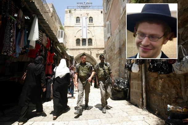 قلق صهيوني من احتمال خطف مستوطن بالقدس