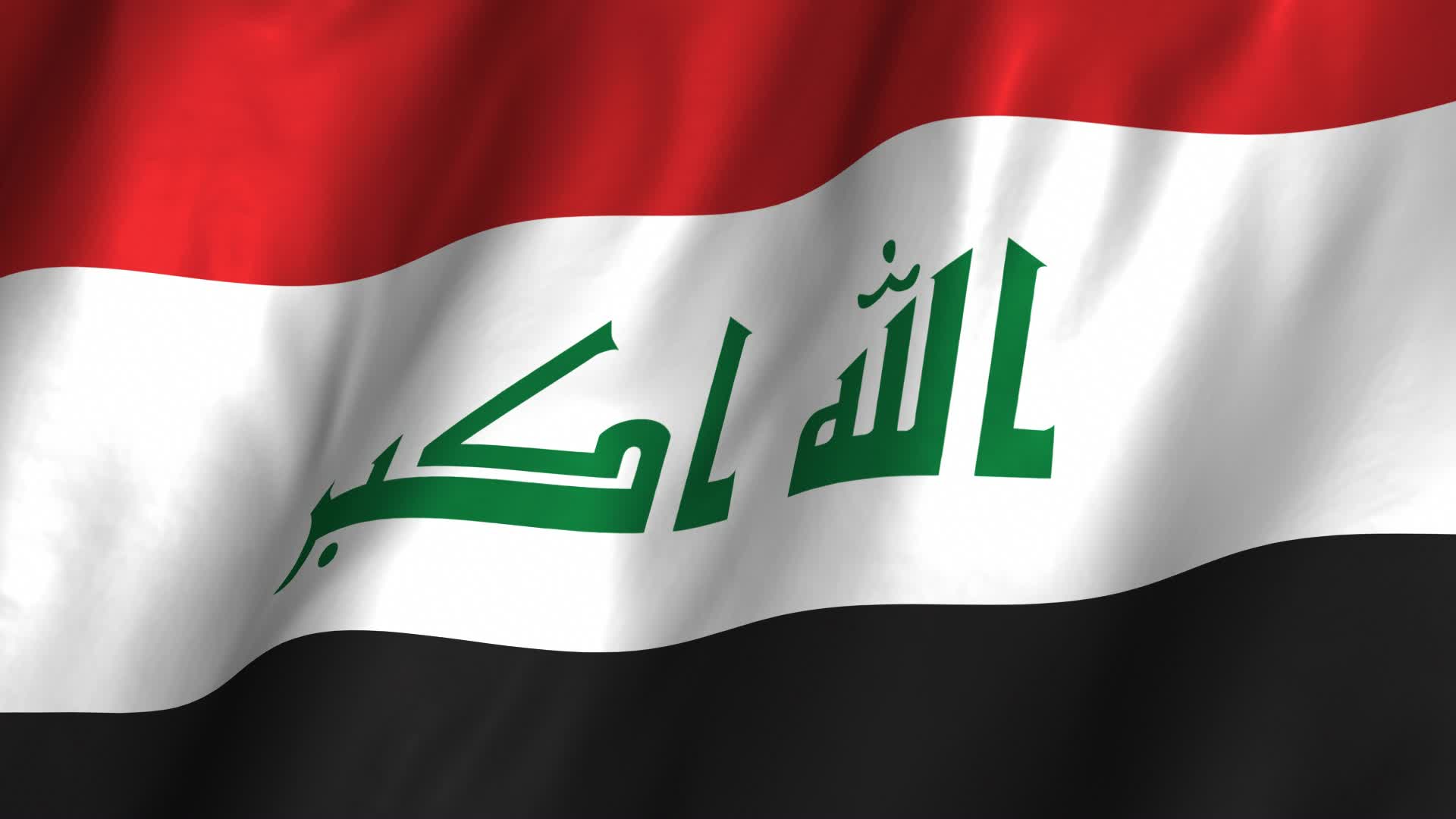 انهيار مباحثات تشكيل الحكومة العراقية الجديدة